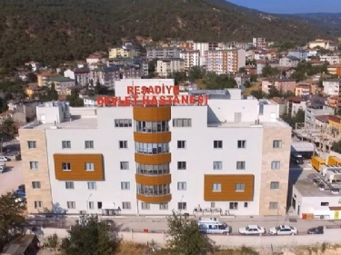 Reşadiye Devlet Hastanesi
